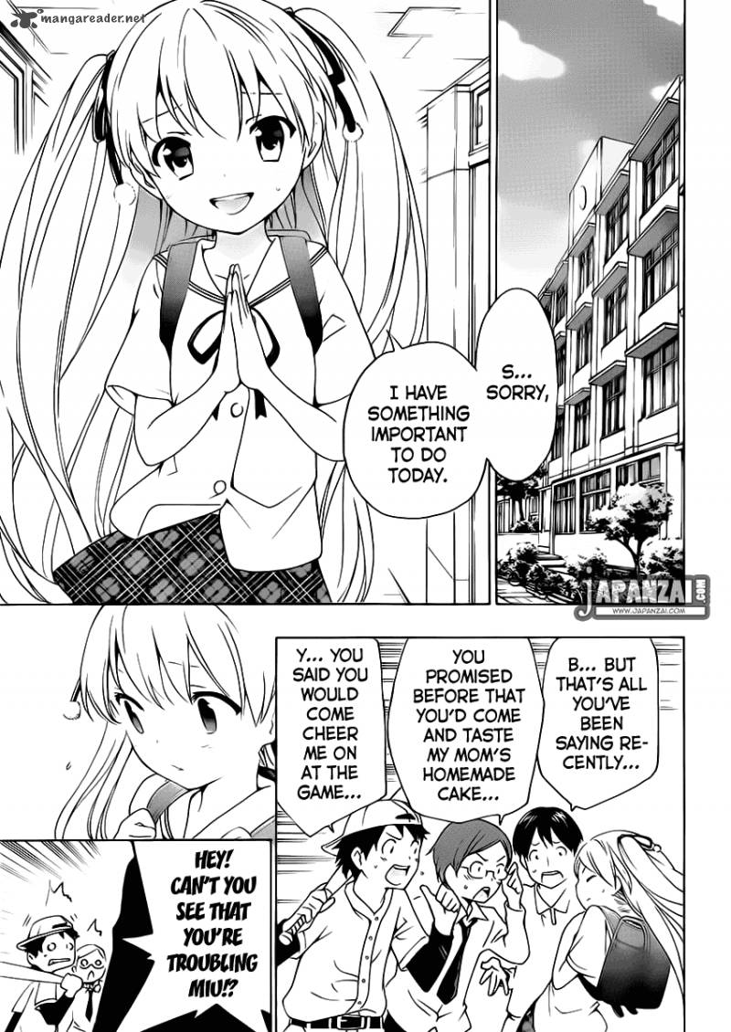Papa No Iukoto O Kikinasai Takanashi No Hidamari 6 8