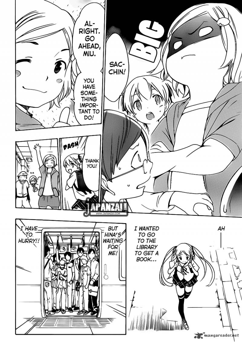 Papa No Iukoto O Kikinasai Takanashi No Hidamari 6 9