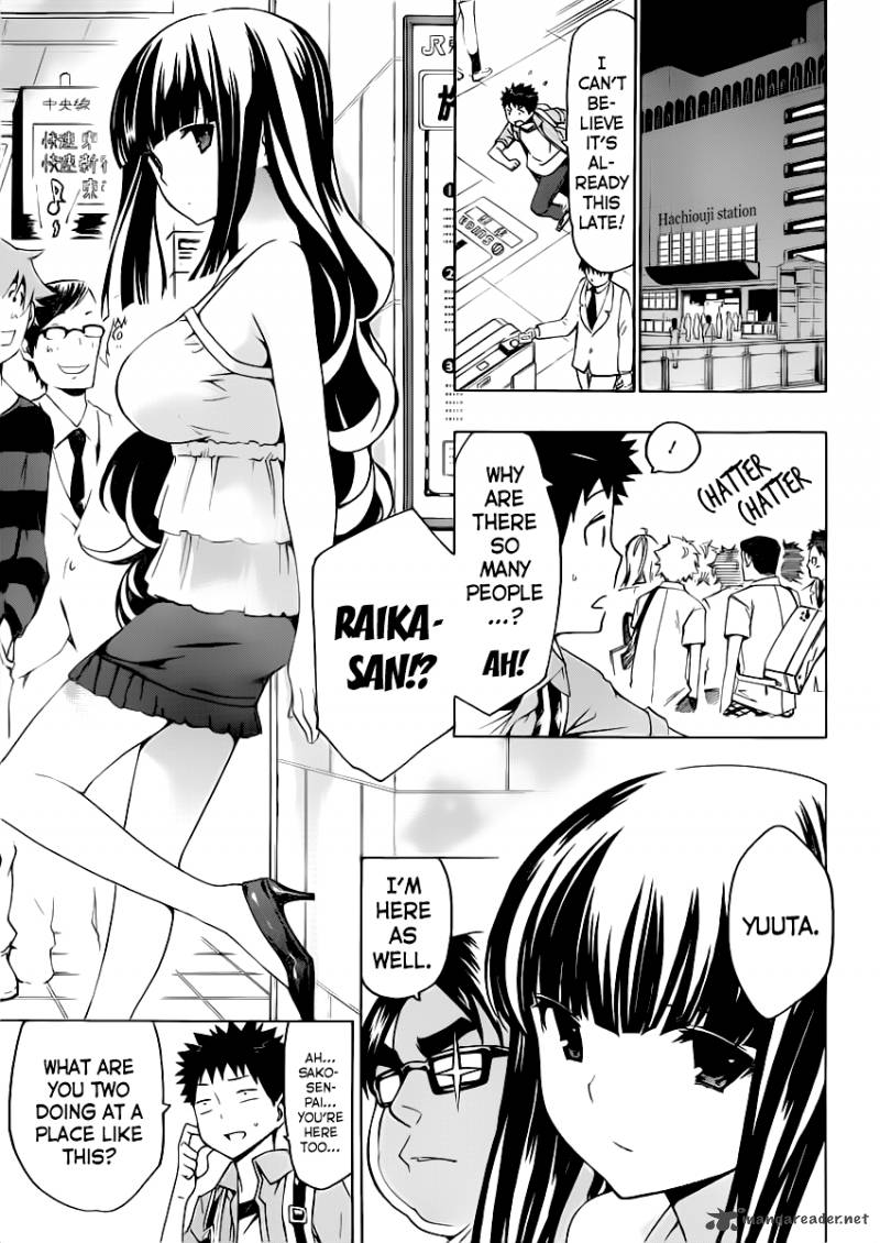 Papa No Iukoto O Kikinasai Takanashi No Hidamari 8 11