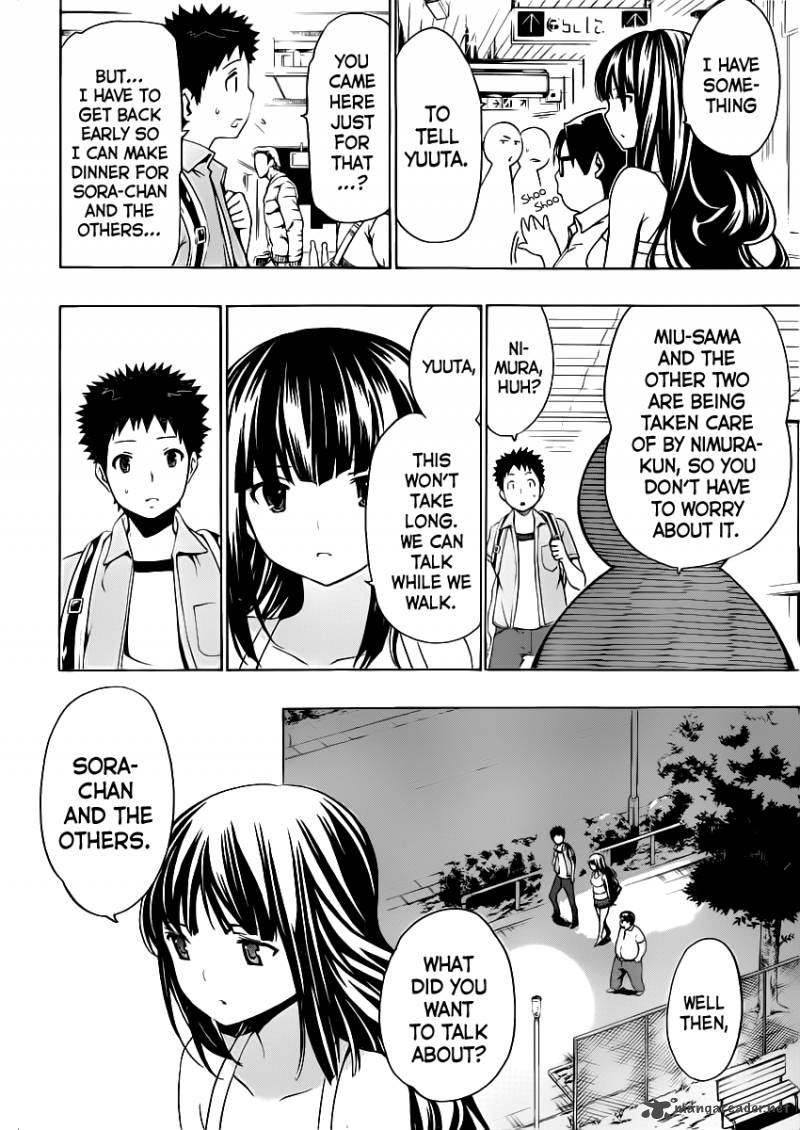 Papa No Iukoto O Kikinasai Takanashi No Hidamari 8 12