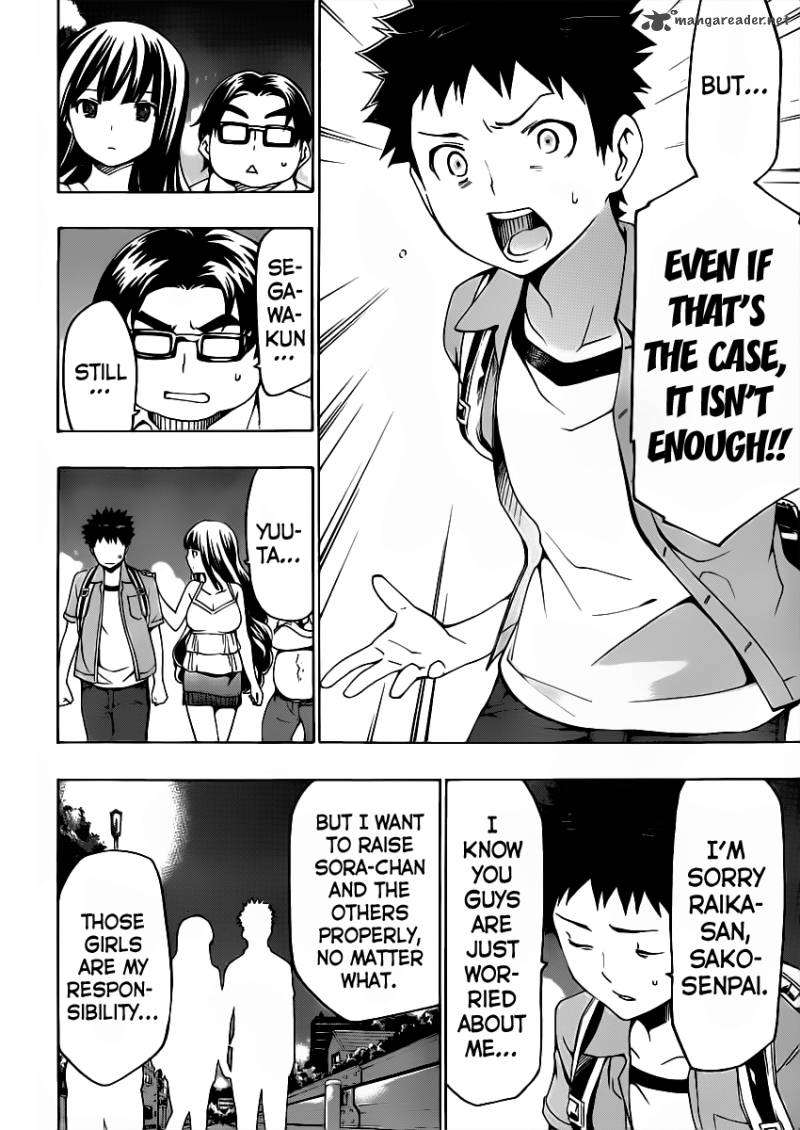 Papa No Iukoto O Kikinasai Takanashi No Hidamari 8 14
