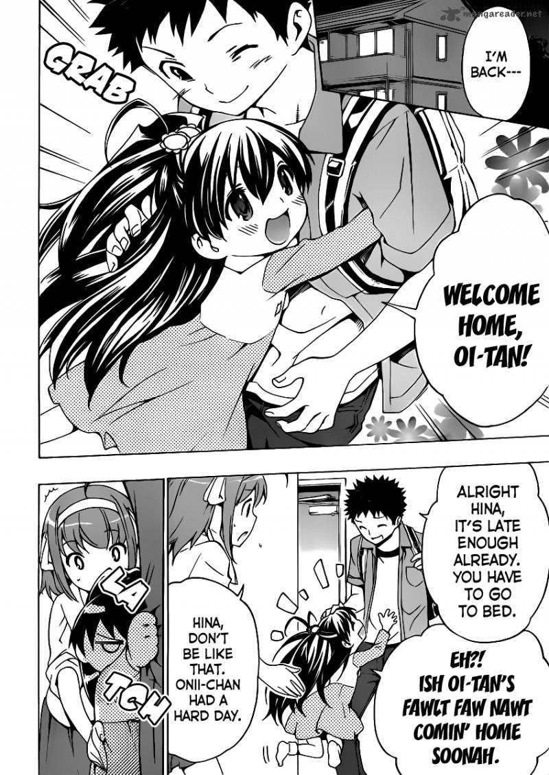 Papa No Iukoto O Kikinasai Takanashi No Hidamari 8 16