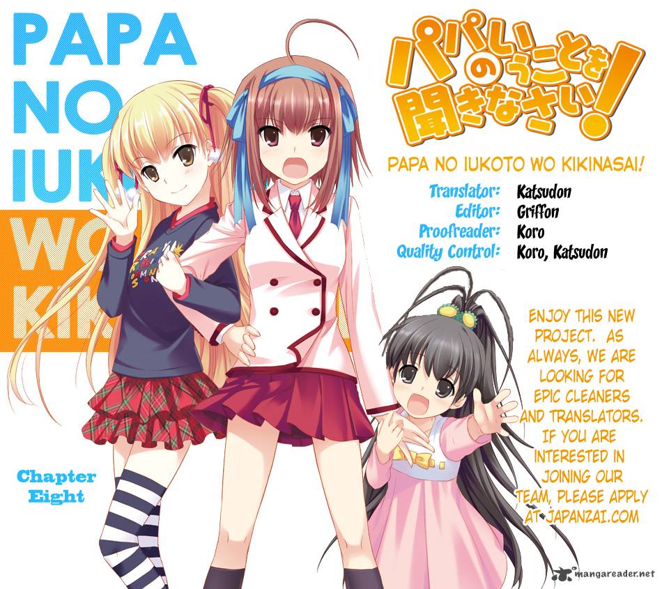 Papa No Iukoto O Kikinasai Takanashi No Hidamari 8 2