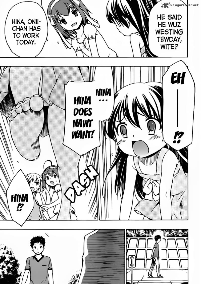 Papa No Iukoto O Kikinasai Takanashi No Hidamari 8 23