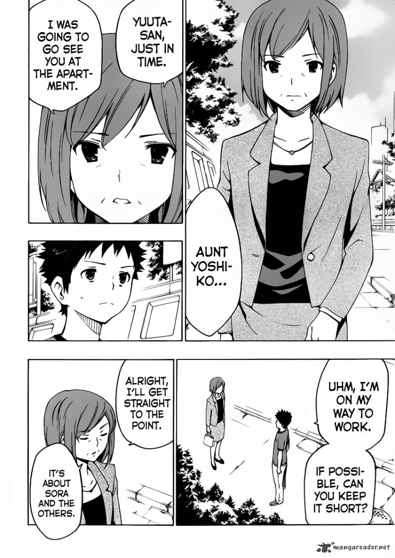 Papa No Iukoto O Kikinasai Takanashi No Hidamari 8 24