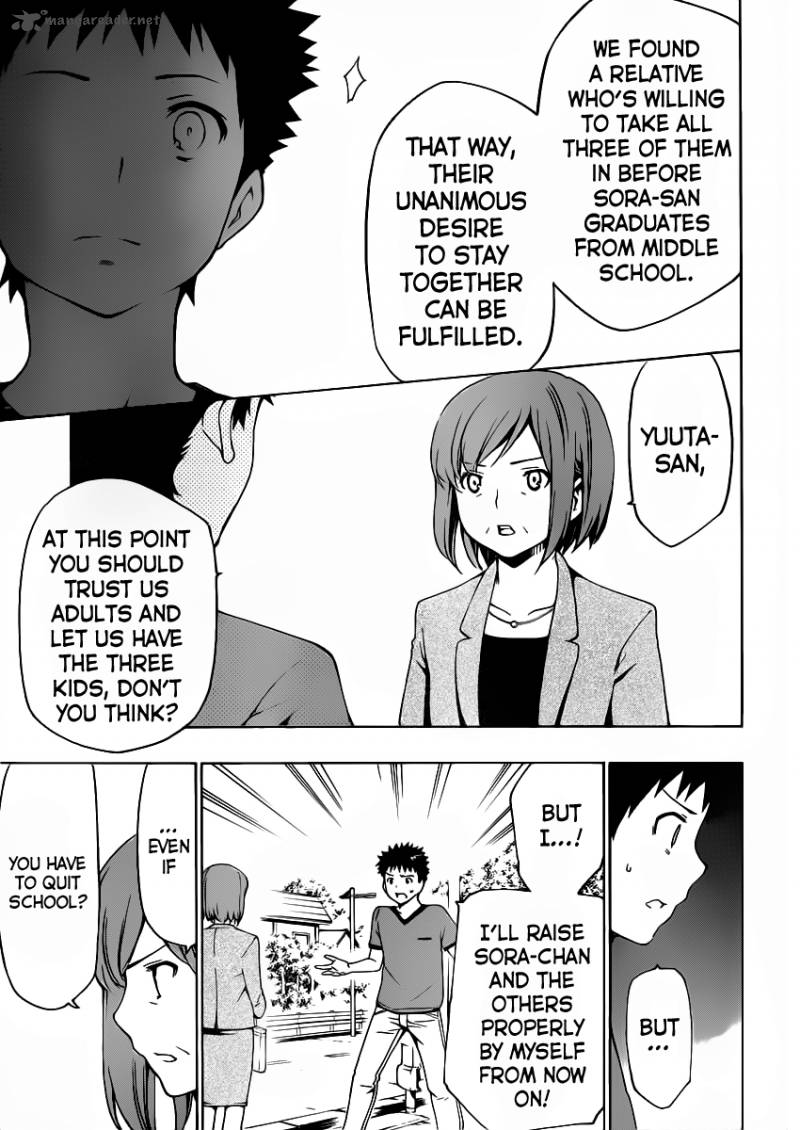 Papa No Iukoto O Kikinasai Takanashi No Hidamari 8 25