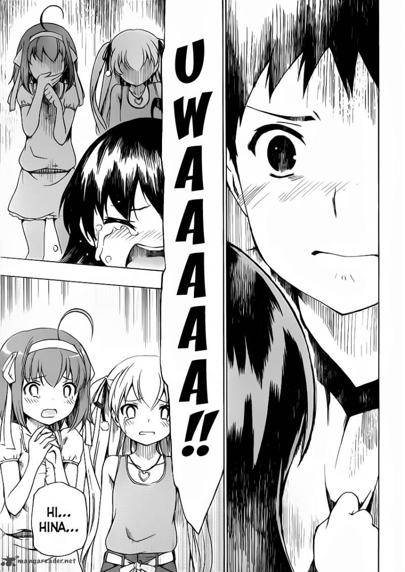 Papa No Iukoto O Kikinasai Takanashi No Hidamari 8 31