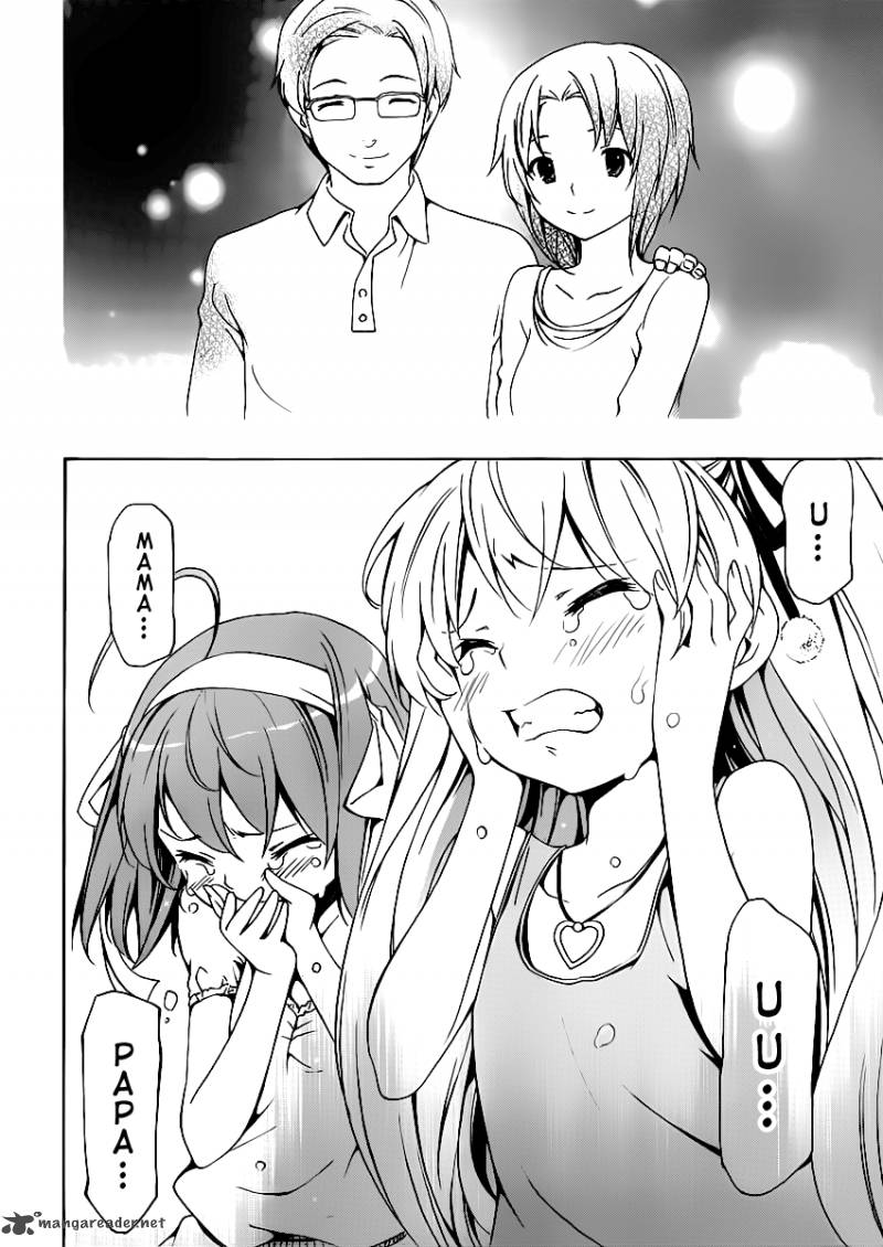 Papa No Iukoto O Kikinasai Takanashi No Hidamari 8 32