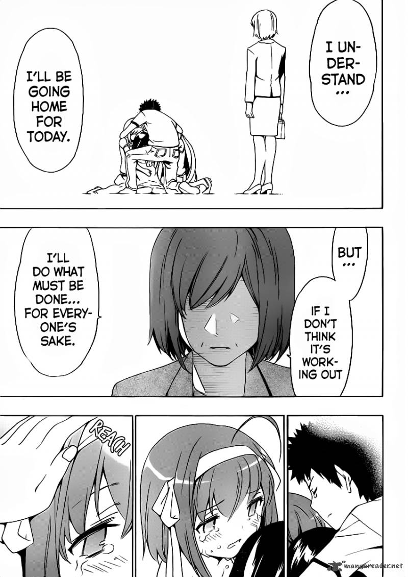 Papa No Iukoto O Kikinasai Takanashi No Hidamari 8 35