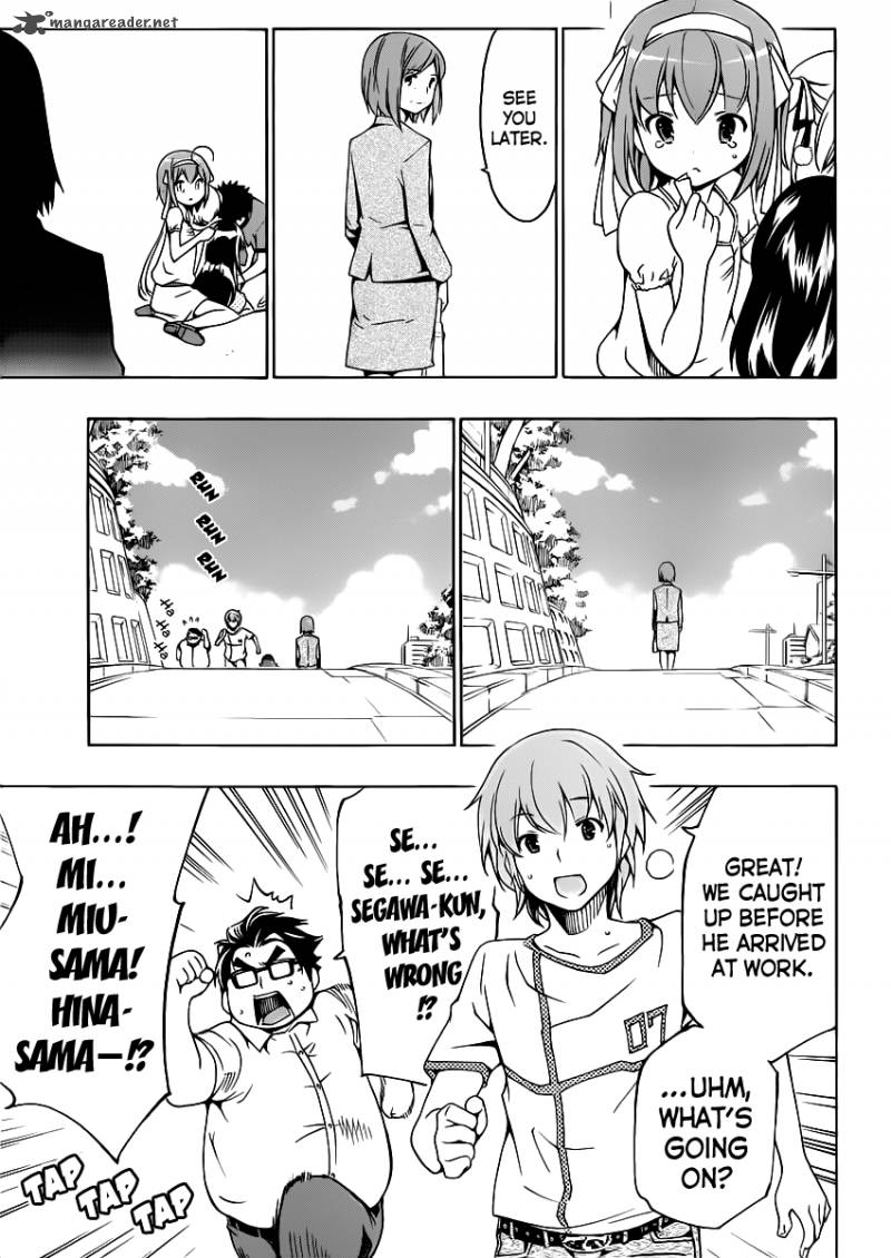 Papa No Iukoto O Kikinasai Takanashi No Hidamari 8 37