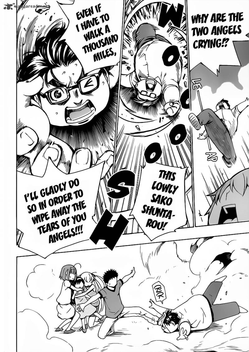 Papa No Iukoto O Kikinasai Takanashi No Hidamari 8 38