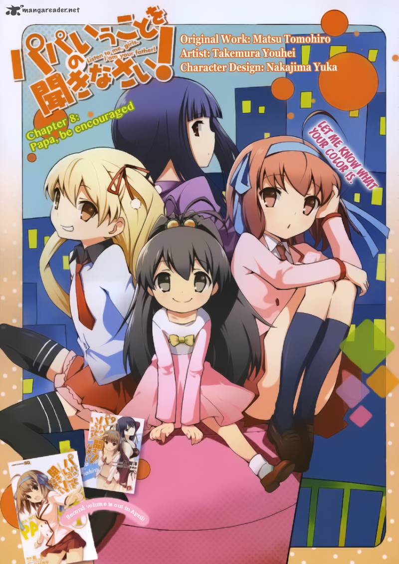 Papa No Iukoto O Kikinasai Takanashi No Hidamari 8 4