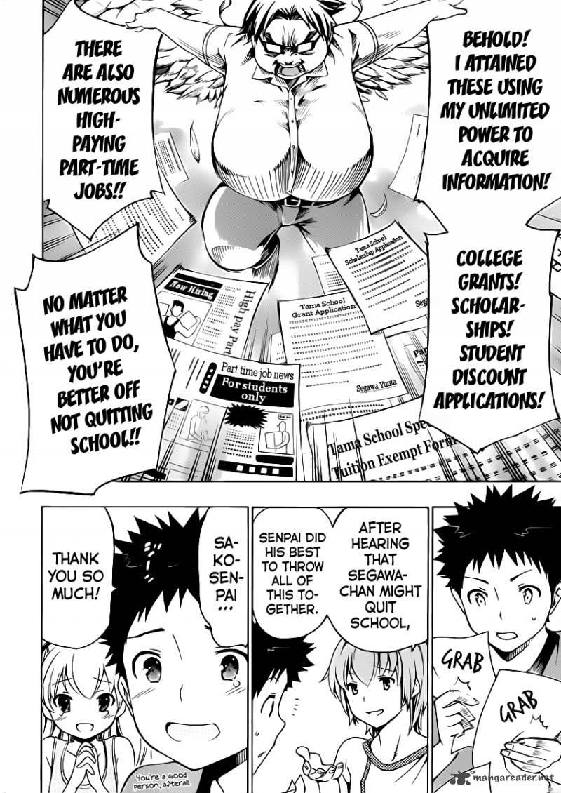 Papa No Iukoto O Kikinasai Takanashi No Hidamari 8 40