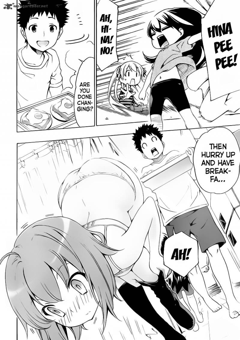 Papa No Iukoto O Kikinasai Takanashi No Hidamari 8 6