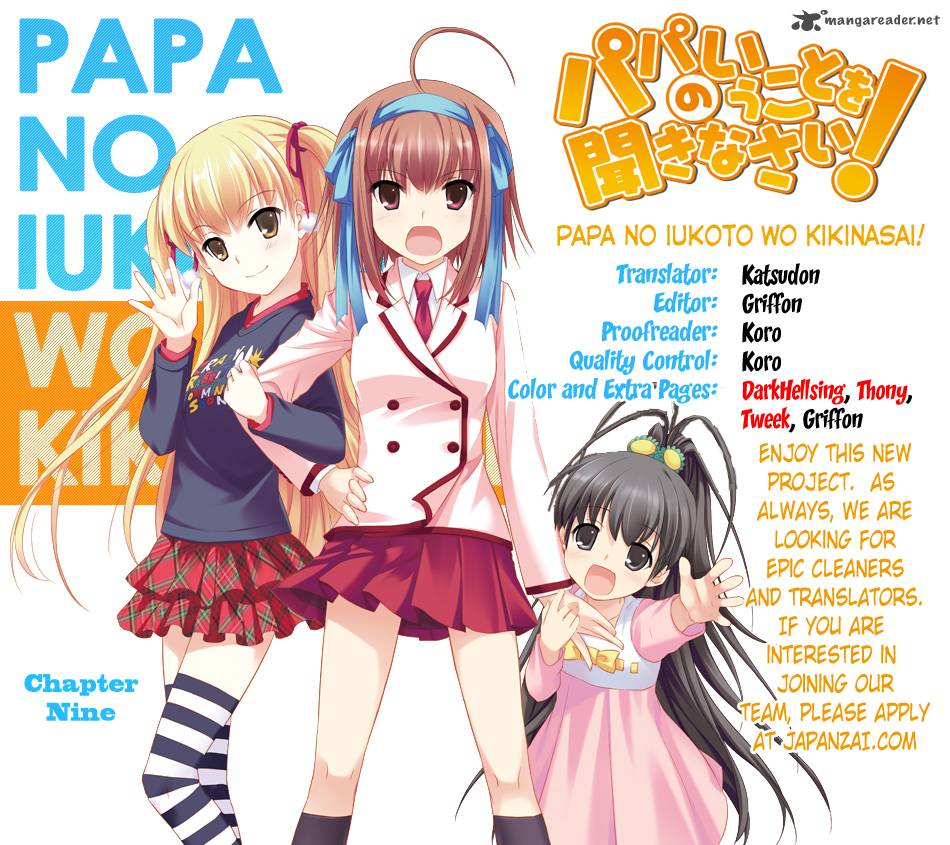 Papa No Iukoto O Kikinasai Takanashi No Hidamari 9 1