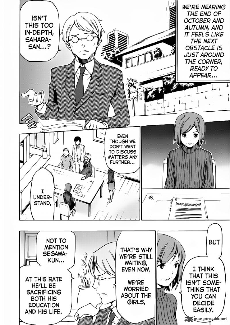 Papa No Iukoto O Kikinasai Takanashi No Hidamari 9 12