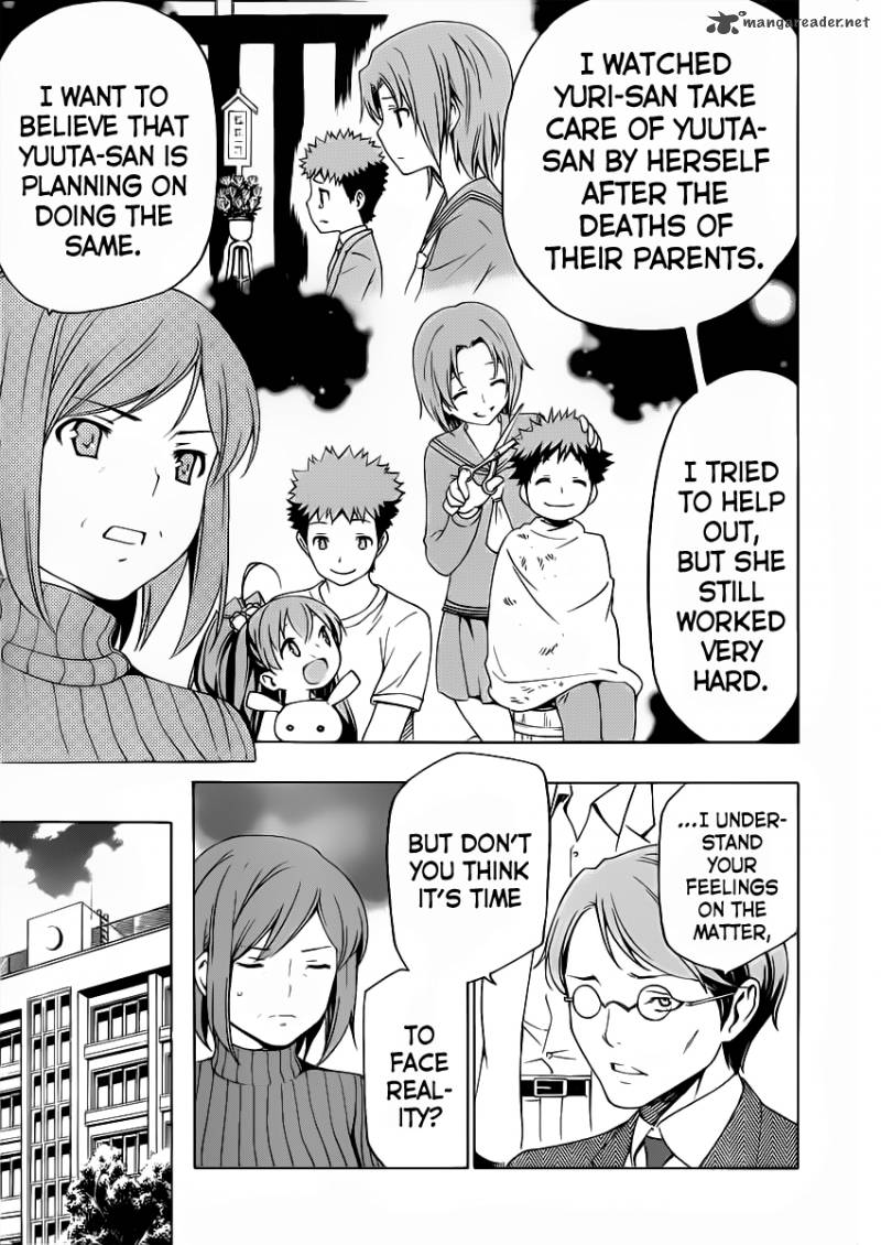 Papa No Iukoto O Kikinasai Takanashi No Hidamari 9 13