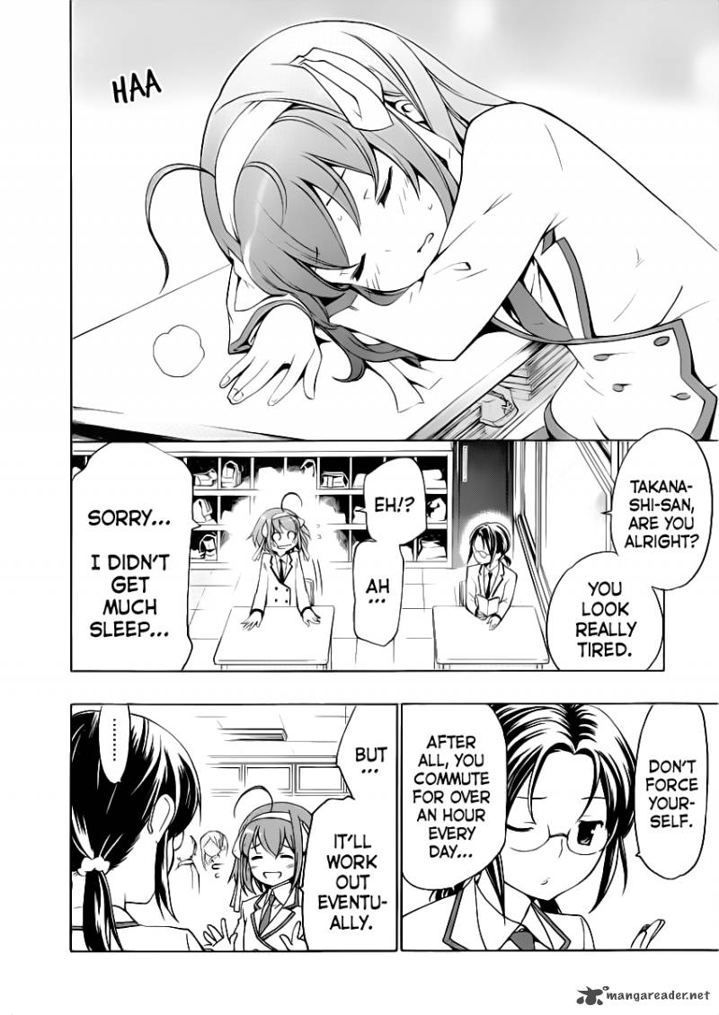Papa No Iukoto O Kikinasai Takanashi No Hidamari 9 14