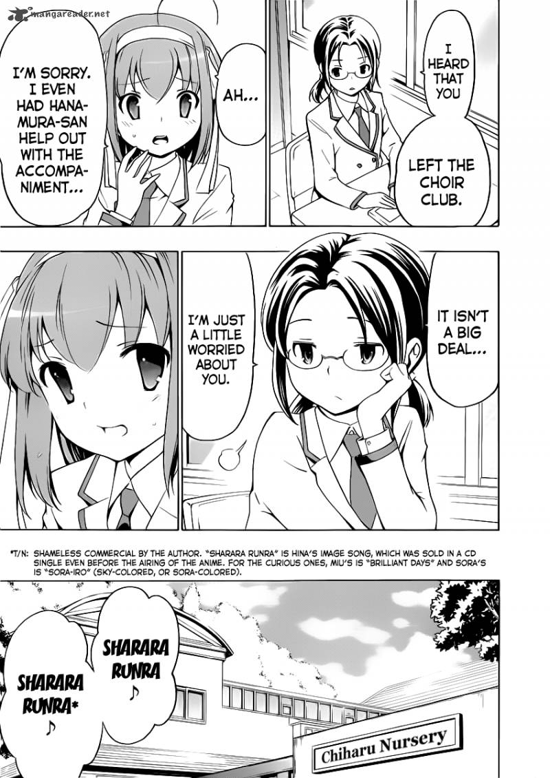 Papa No Iukoto O Kikinasai Takanashi No Hidamari 9 15