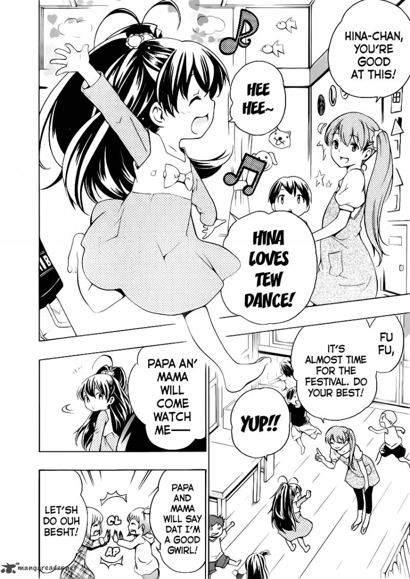 Papa No Iukoto O Kikinasai Takanashi No Hidamari 9 16