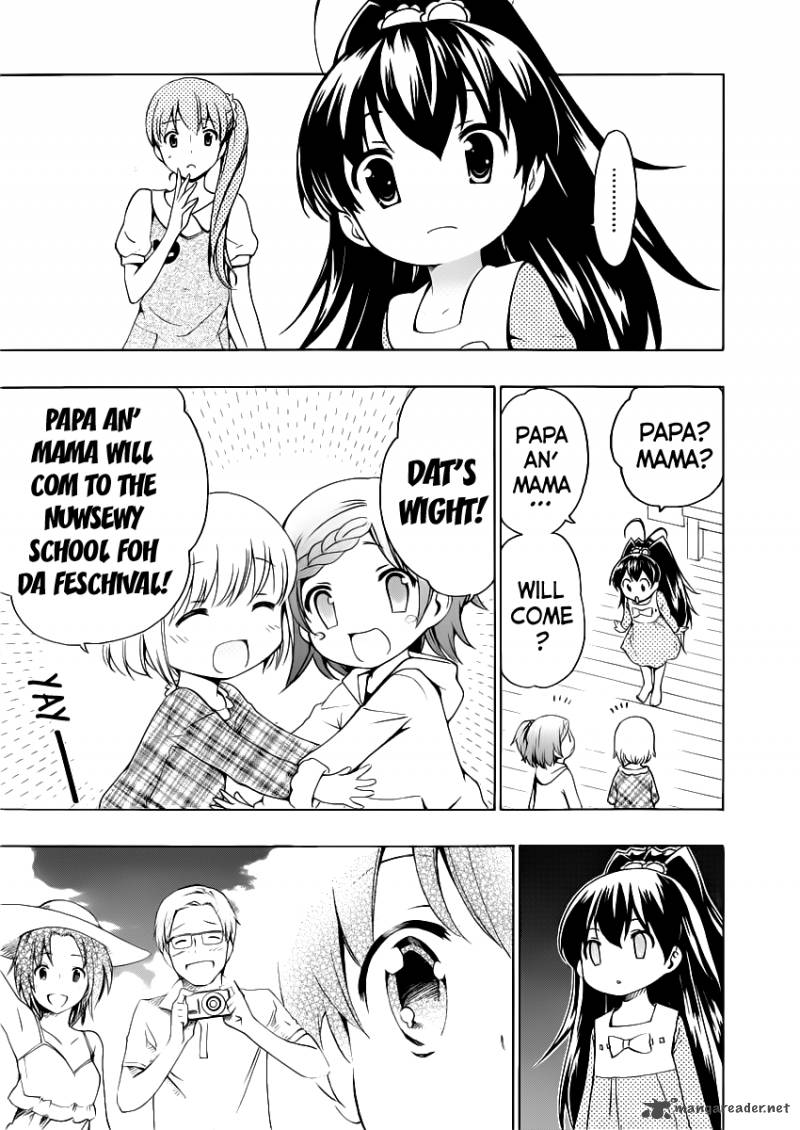 Papa No Iukoto O Kikinasai Takanashi No Hidamari 9 17