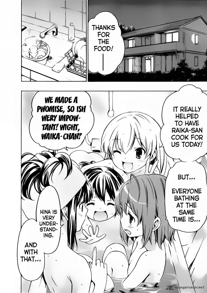 Papa No Iukoto O Kikinasai Takanashi No Hidamari 9 22