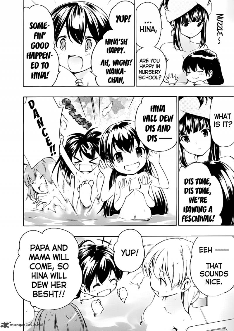 Papa No Iukoto O Kikinasai Takanashi No Hidamari 9 24