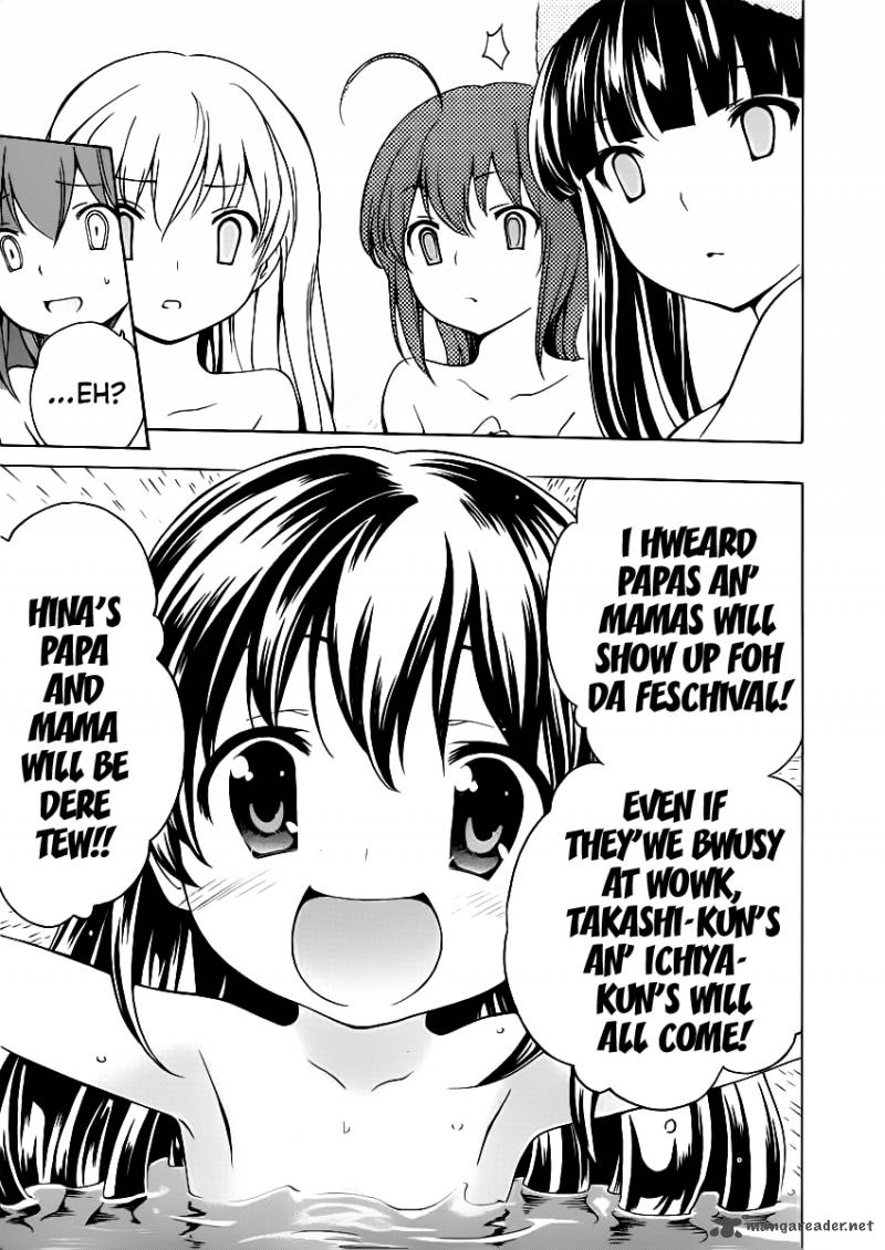 Papa No Iukoto O Kikinasai Takanashi No Hidamari 9 25