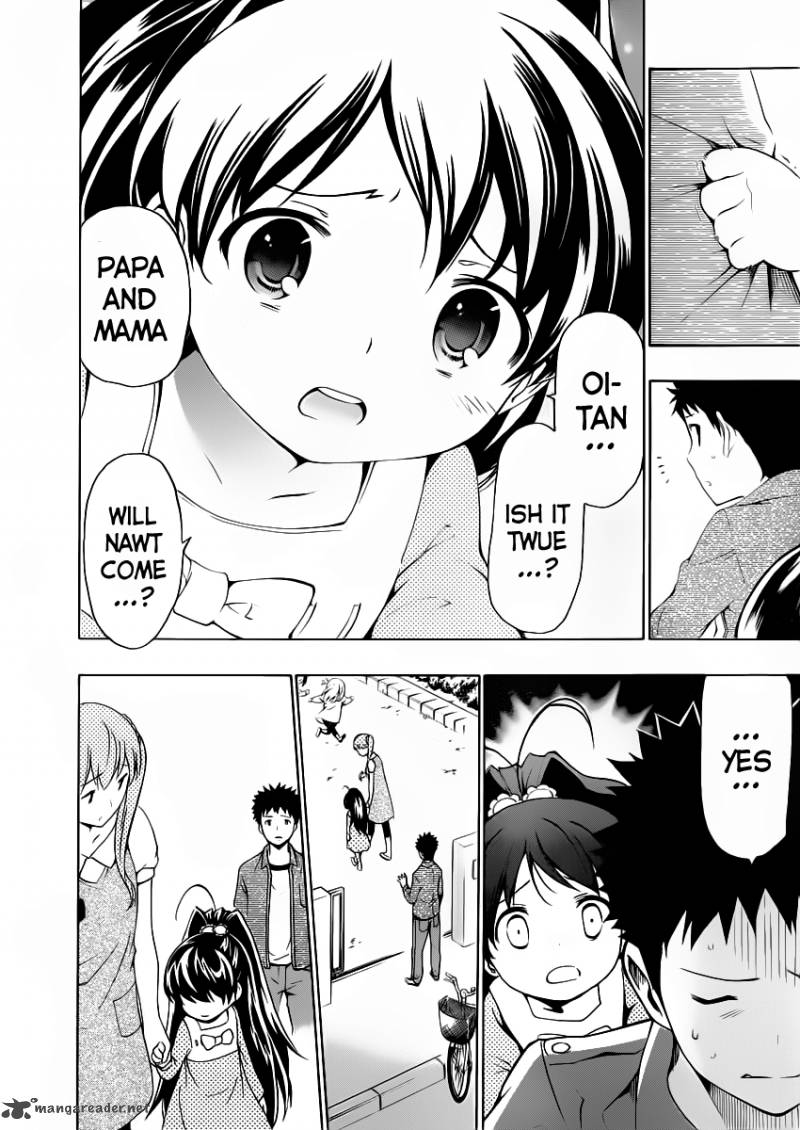 Papa No Iukoto O Kikinasai Takanashi No Hidamari 9 30