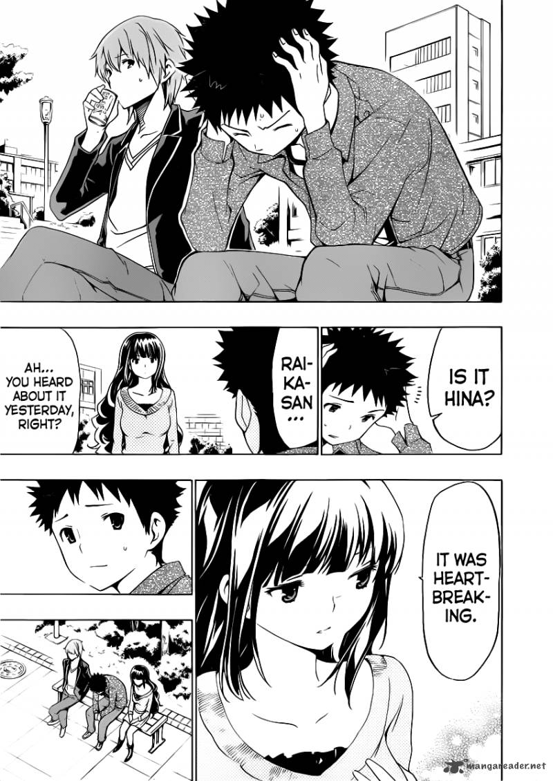 Papa No Iukoto O Kikinasai Takanashi No Hidamari 9 31