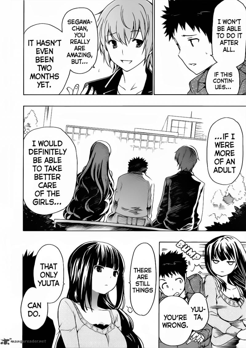 Papa No Iukoto O Kikinasai Takanashi No Hidamari 9 32
