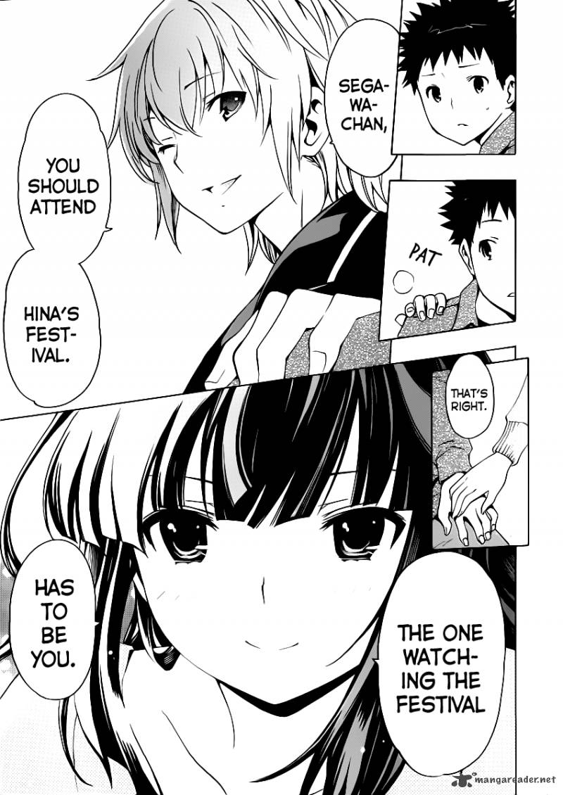 Papa No Iukoto O Kikinasai Takanashi No Hidamari 9 33