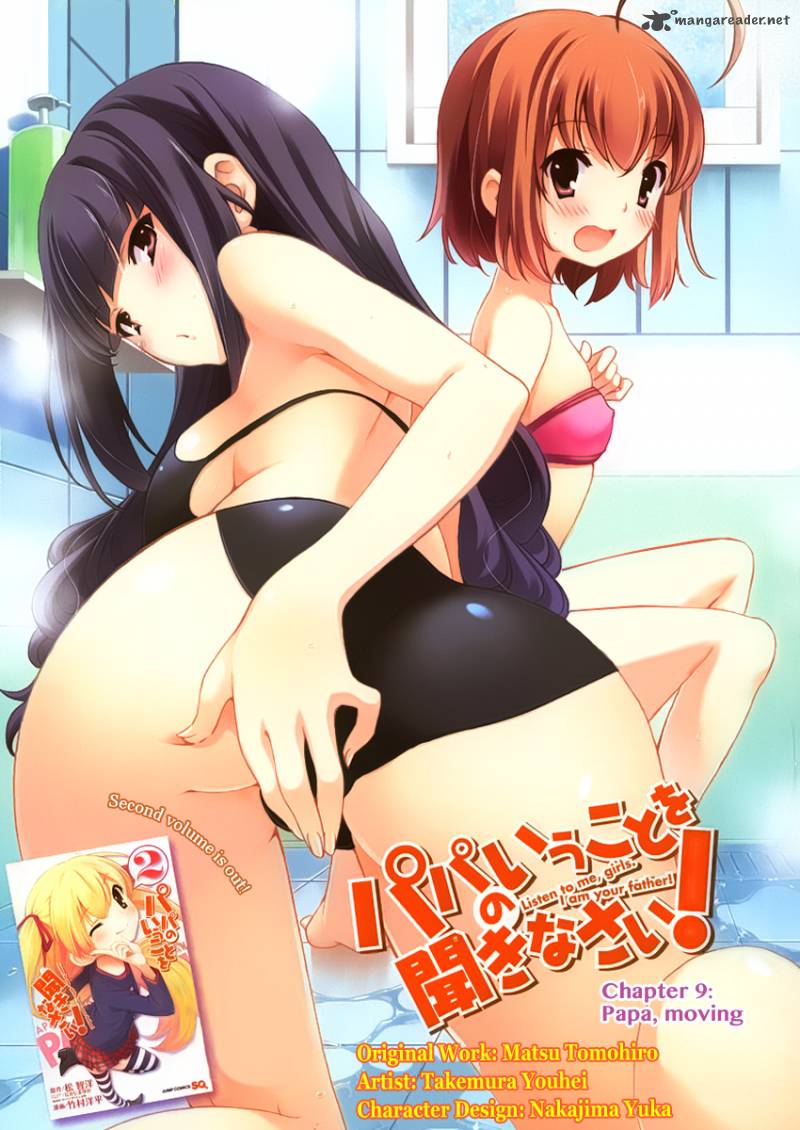 Papa No Iukoto O Kikinasai Takanashi No Hidamari 9 4