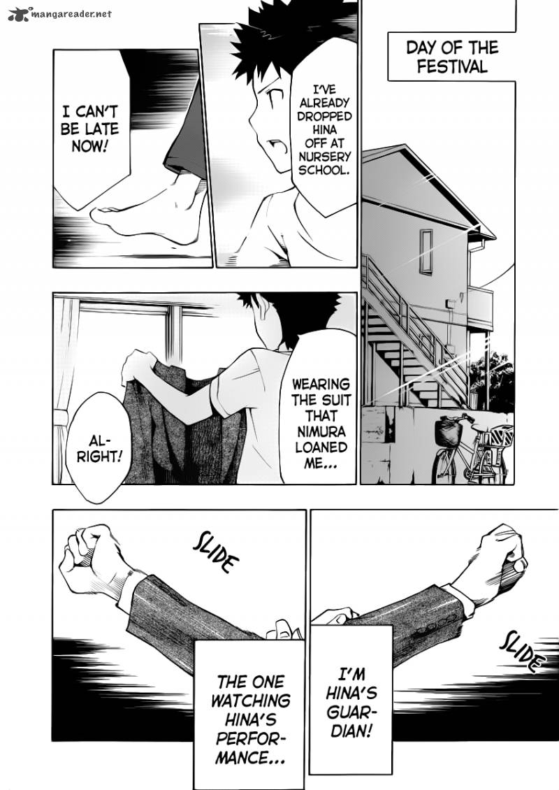 Papa No Iukoto O Kikinasai Takanashi No Hidamari 9 40