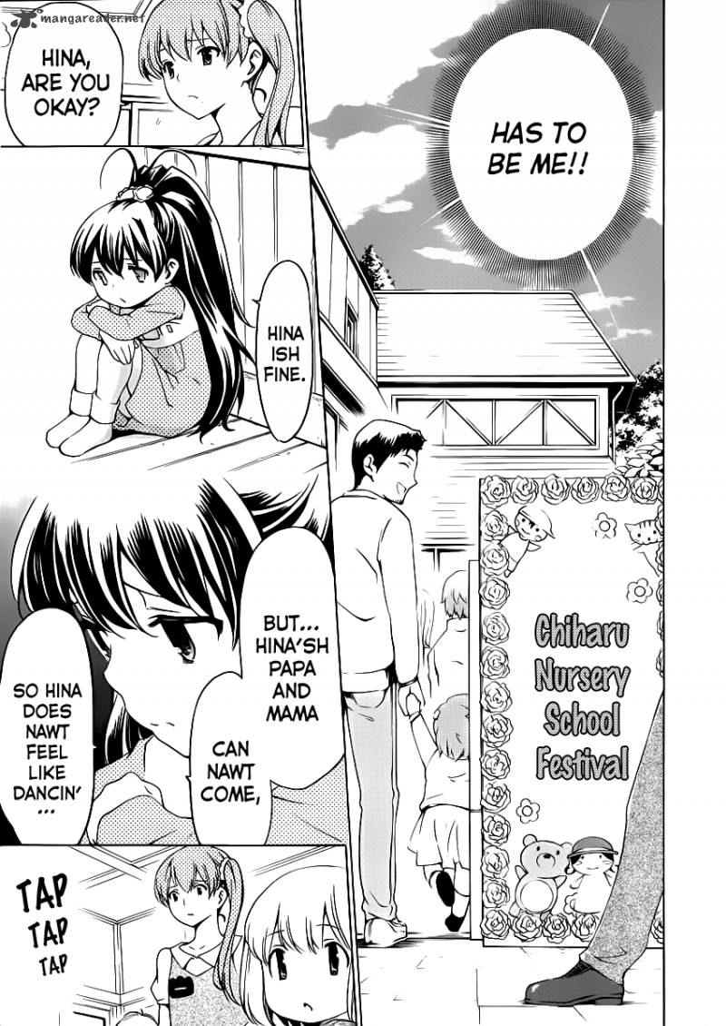 Papa No Iukoto O Kikinasai Takanashi No Hidamari 9 41