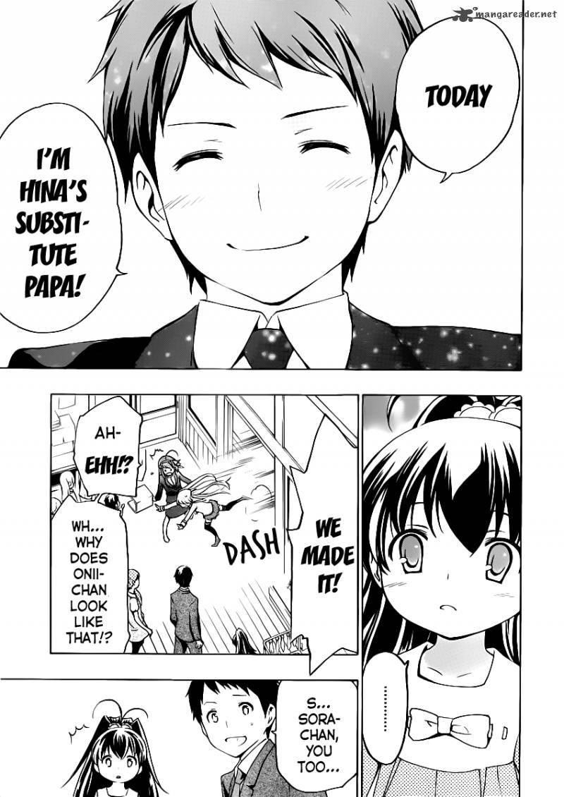 Papa No Iukoto O Kikinasai Takanashi No Hidamari 9 43