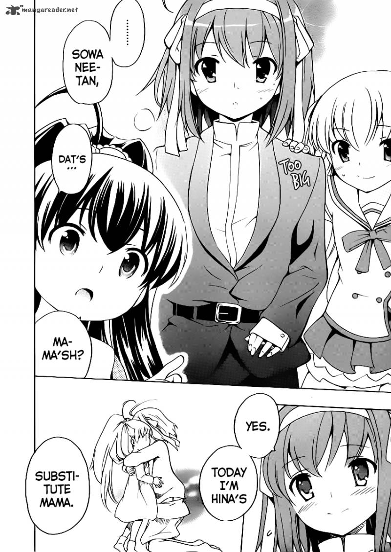 Papa No Iukoto O Kikinasai Takanashi No Hidamari 9 44