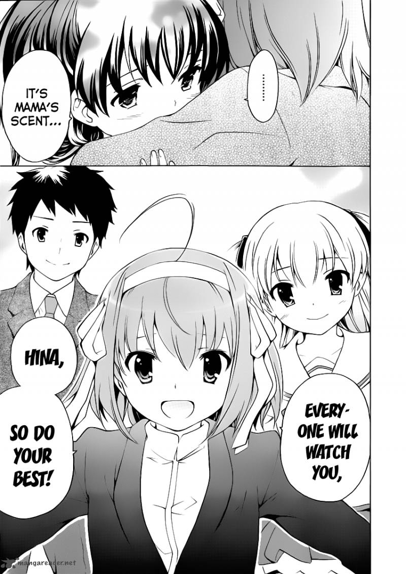 Papa No Iukoto O Kikinasai Takanashi No Hidamari 9 45