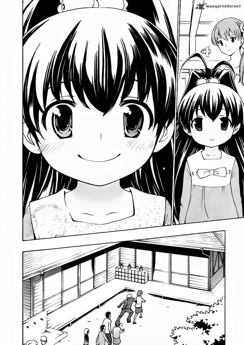 Papa No Iukoto O Kikinasai Takanashi No Hidamari 9 46