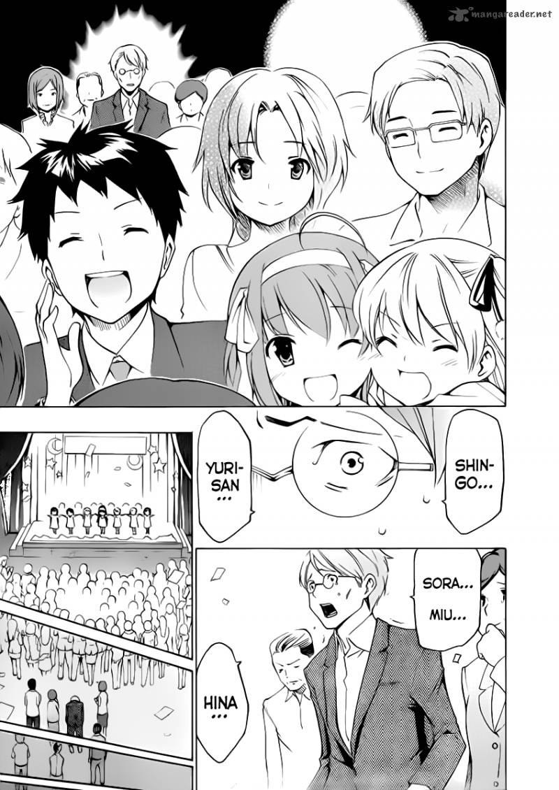 Papa No Iukoto O Kikinasai Takanashi No Hidamari 9 52