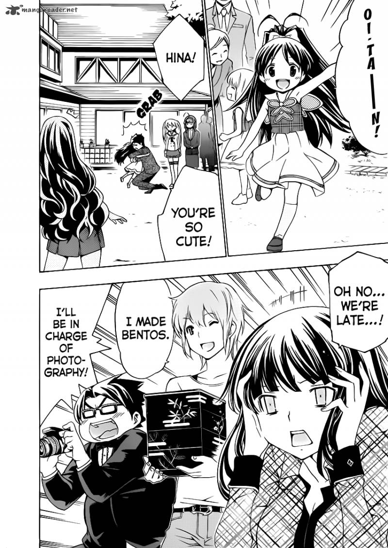 Papa No Iukoto O Kikinasai Takanashi No Hidamari 9 53