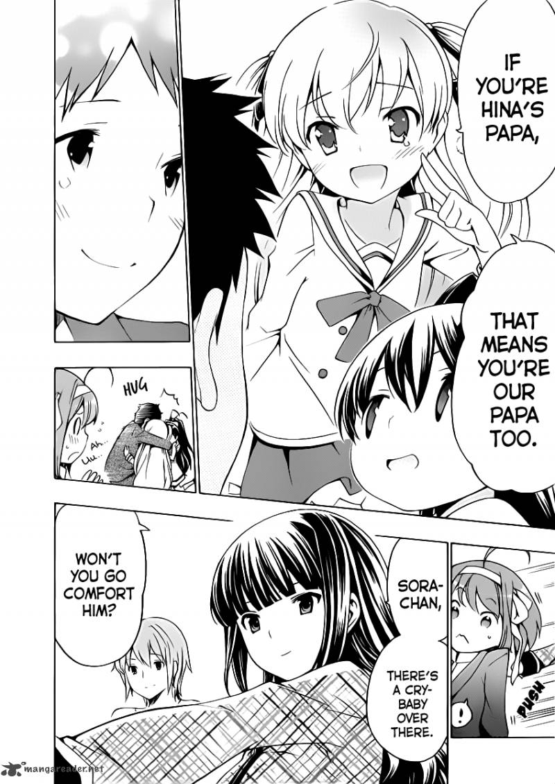 Papa No Iukoto O Kikinasai Takanashi No Hidamari 9 55