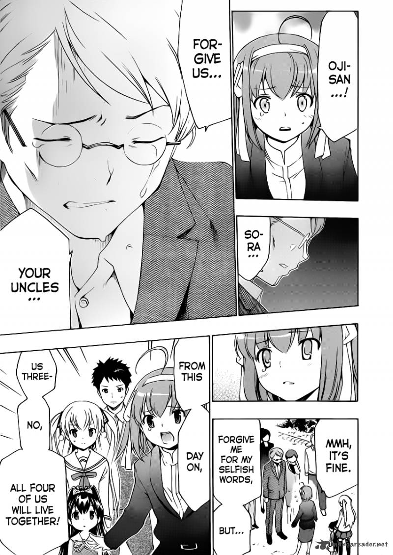Papa No Iukoto O Kikinasai Takanashi No Hidamari 9 58
