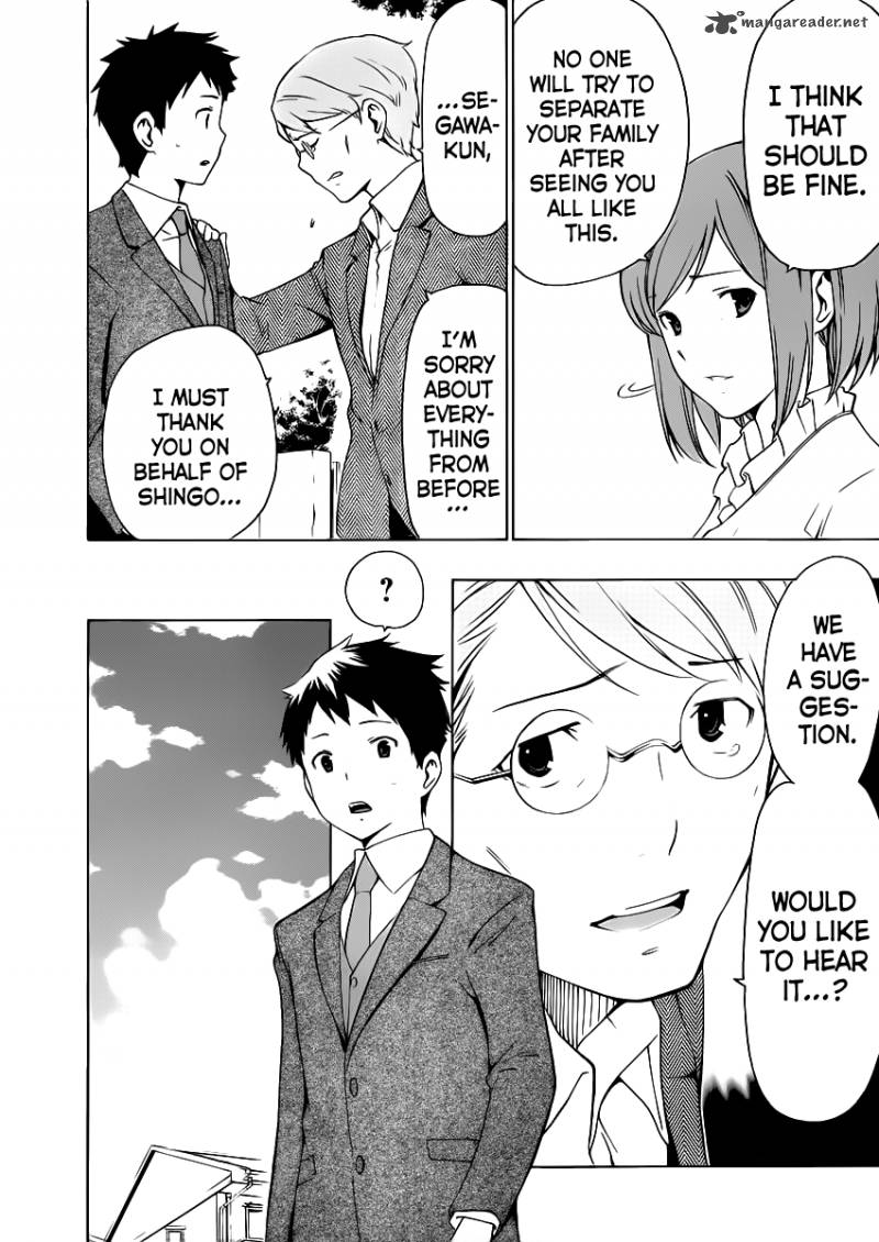 Papa No Iukoto O Kikinasai Takanashi No Hidamari 9 59