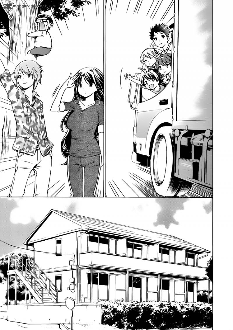 Papa No Iukoto O Kikinasai Takanashi No Hidamari 9 62