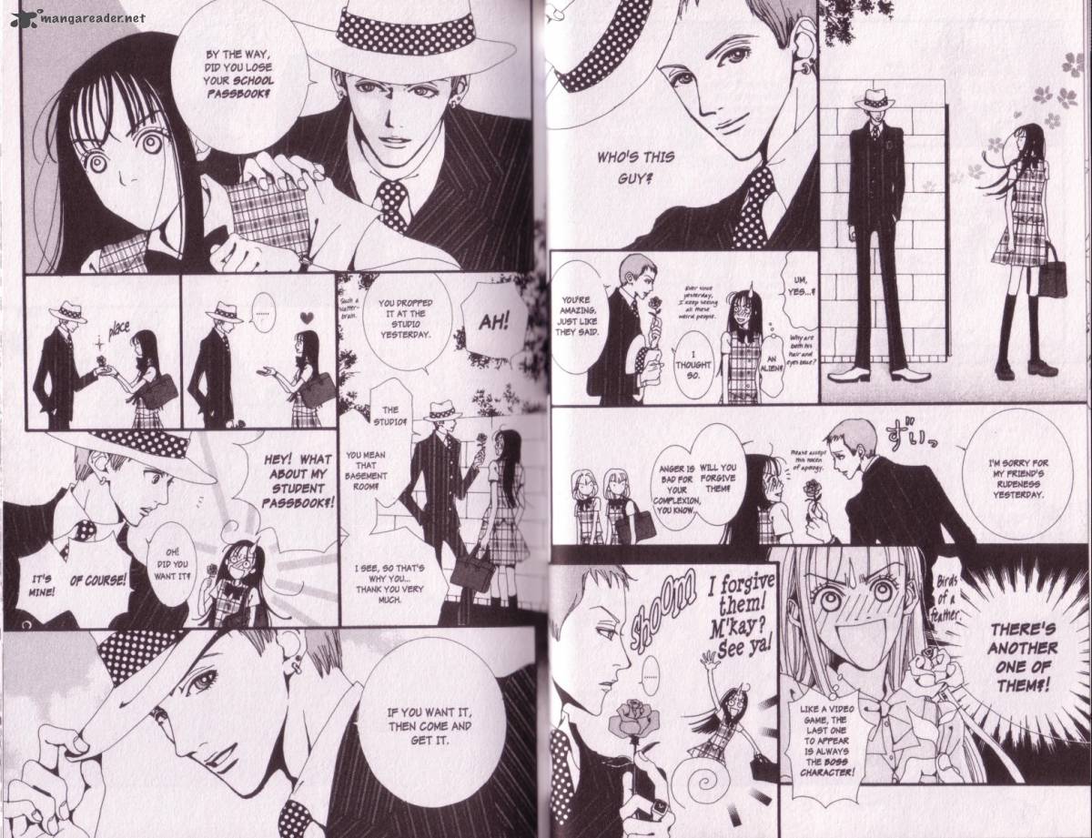 Paradise Kiss 1 13