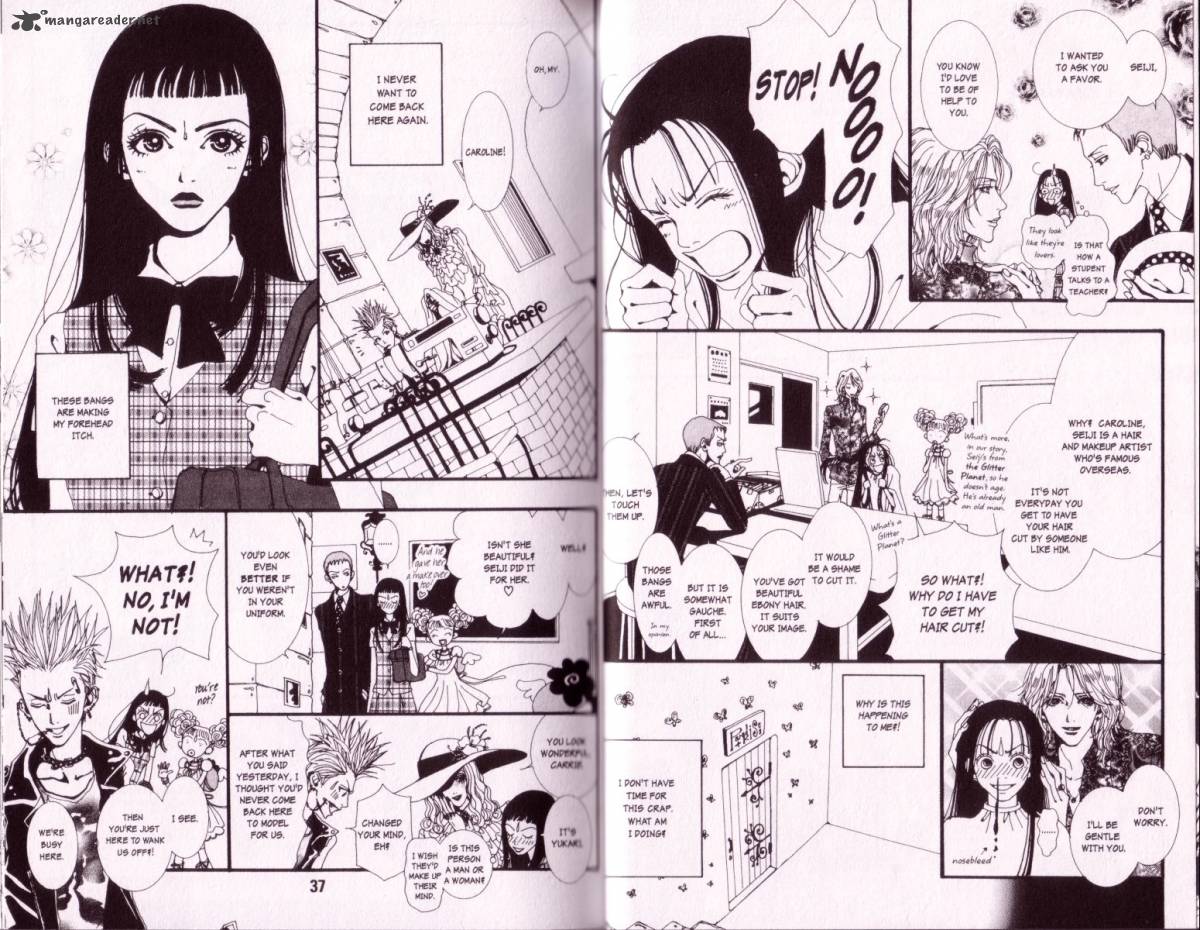 Paradise Kiss 1 17