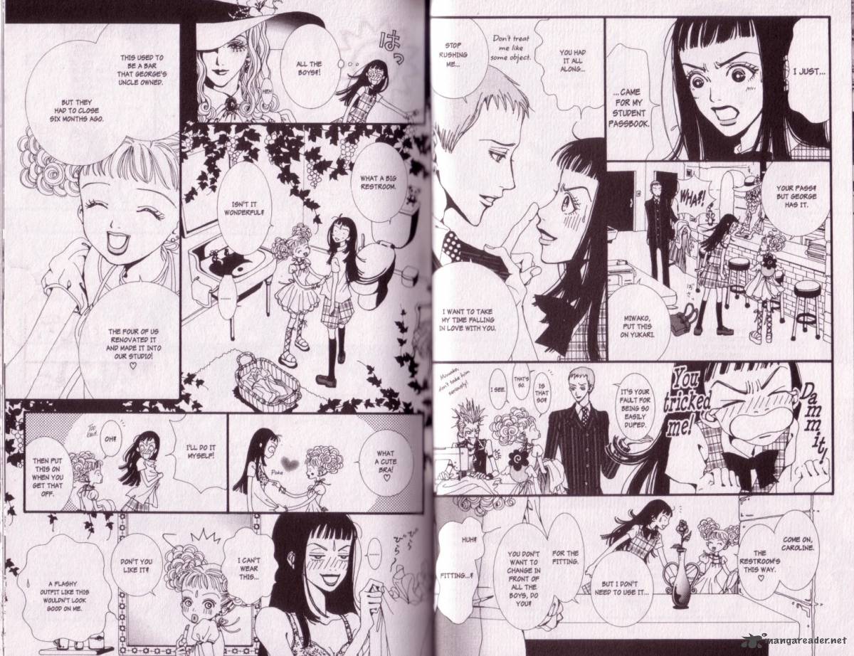 Paradise Kiss 1 18