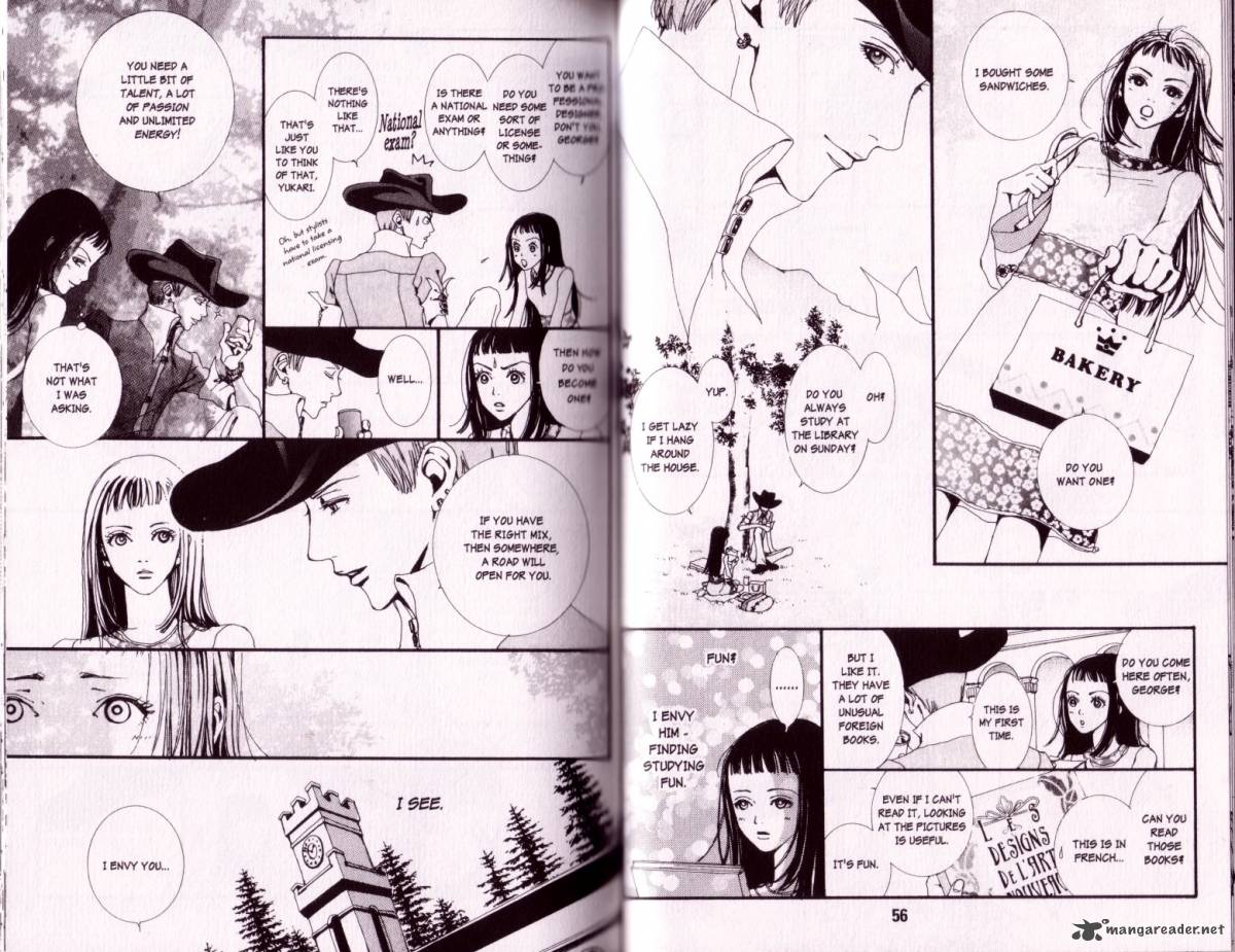 Paradise Kiss 1 27