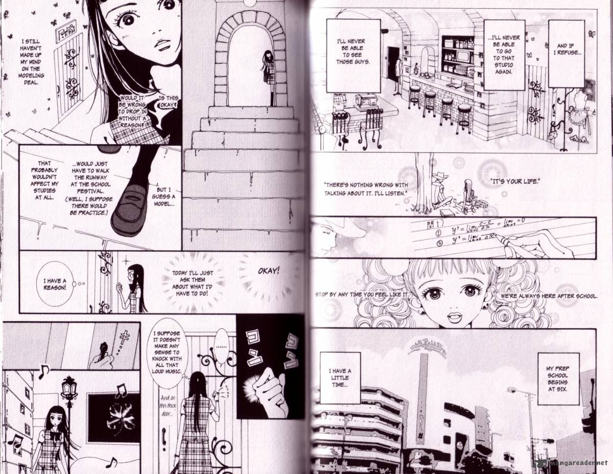 Paradise Kiss 1 32